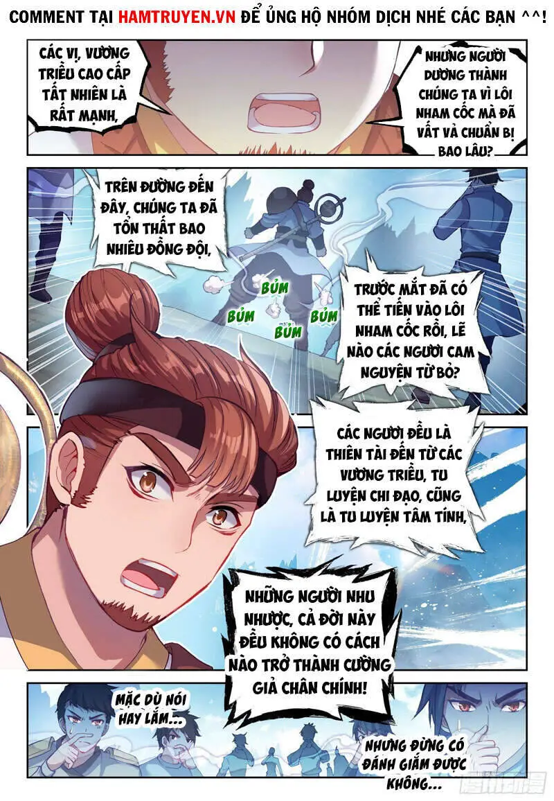 Võ Động Càn Khôn Nettruyen ZZZ Chương 144 Page 15