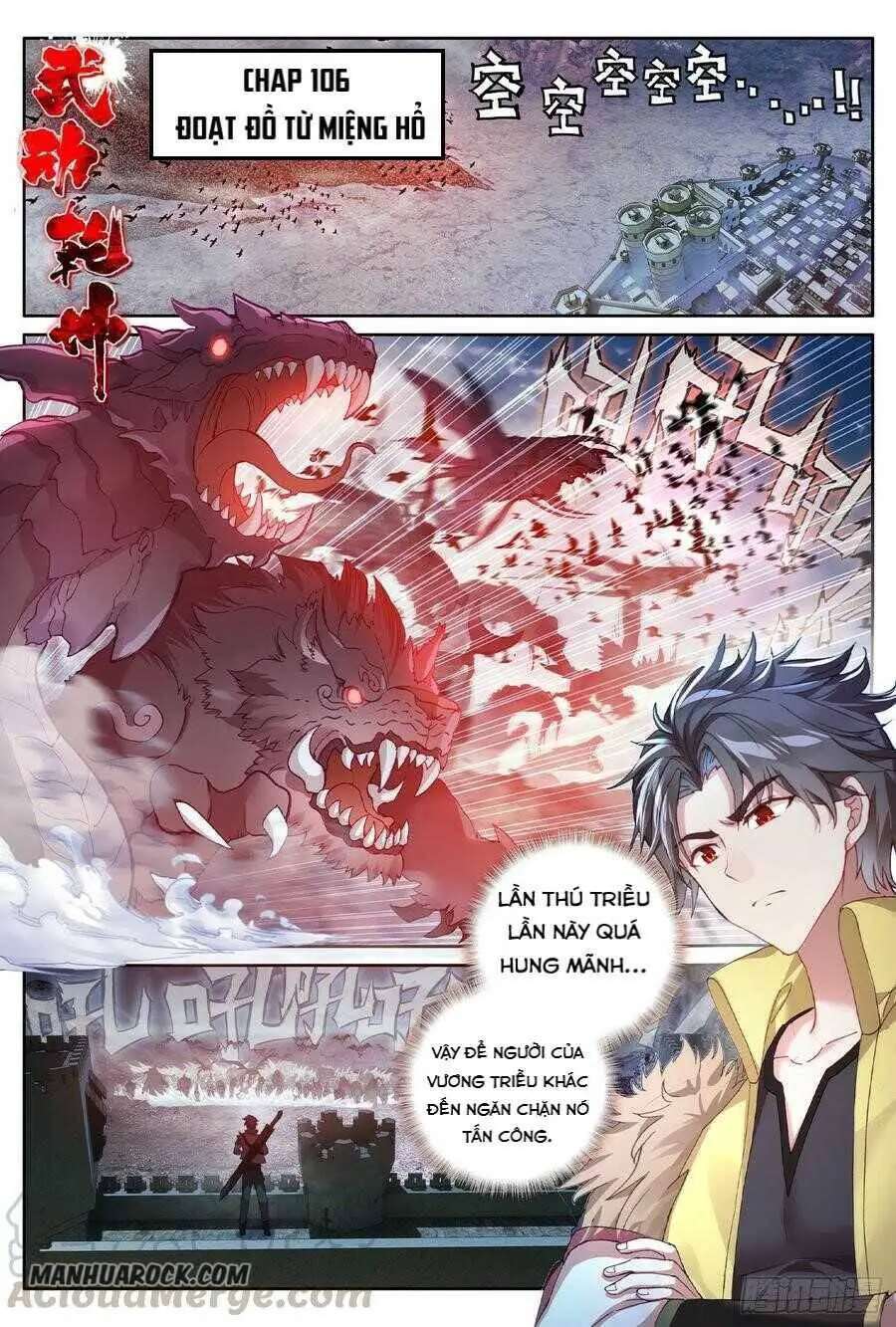 Võ Động Càn Khôn Nettruyen ZZZ Chương 124 Page 1