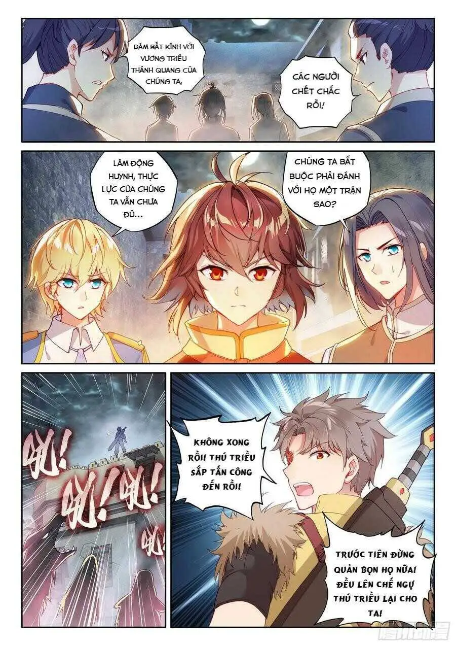 Võ Động Càn Khôn Nettruyen ZZZ Chương 124 Page 4