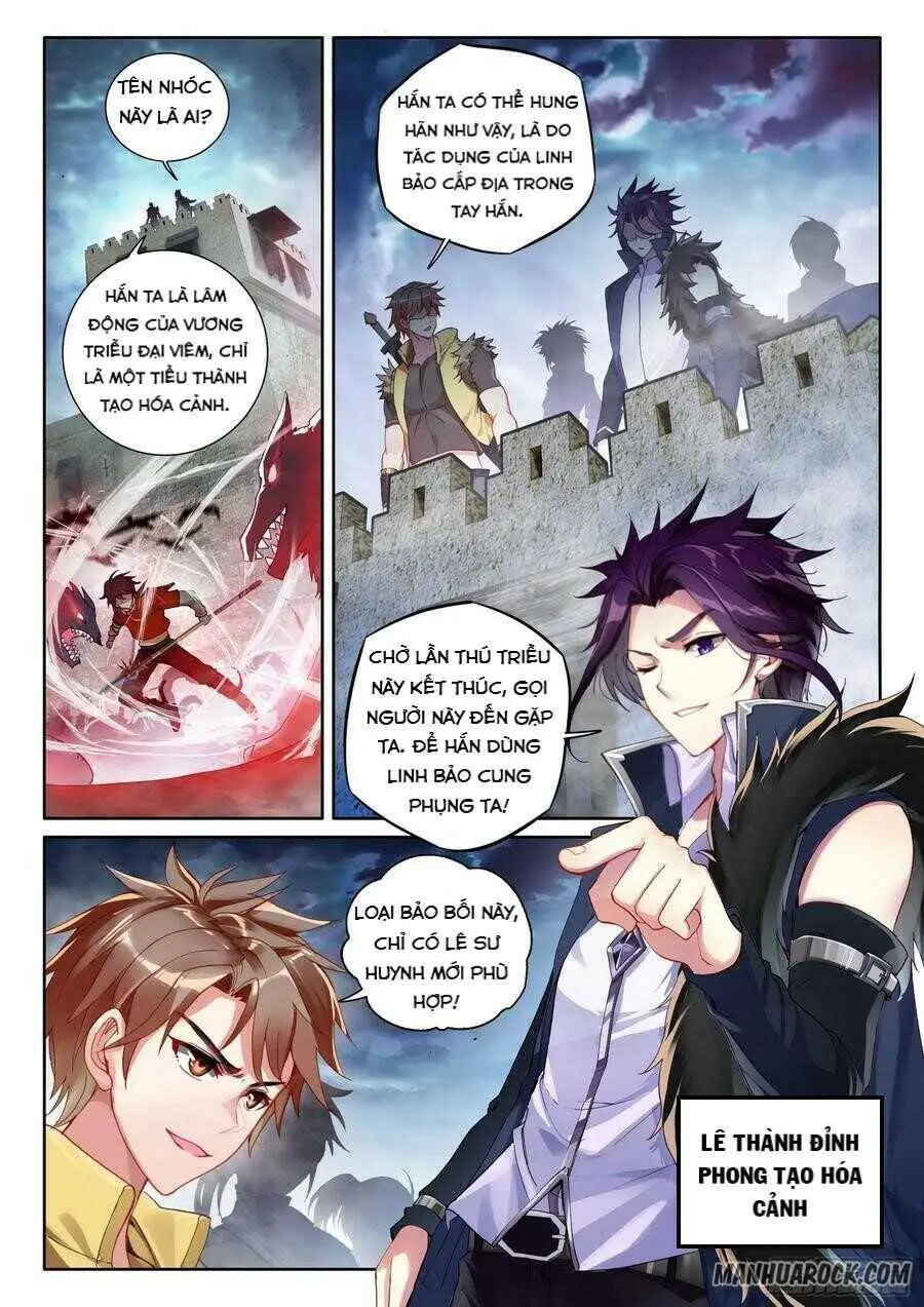 Võ Động Càn Khôn Nettruyen ZZZ Chương 124 Page 8