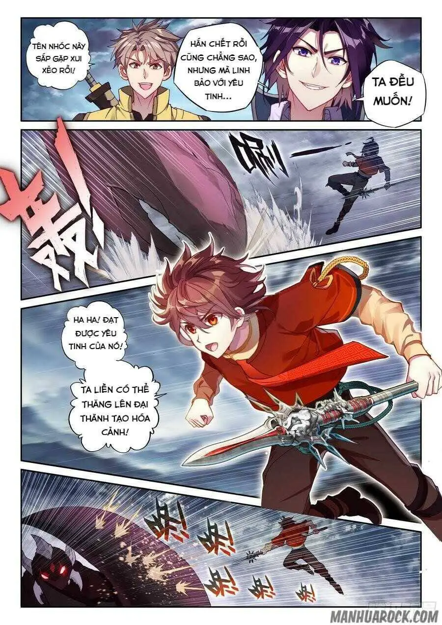 Võ Động Càn Khôn Nettruyen ZZZ Chương 124 Page 10