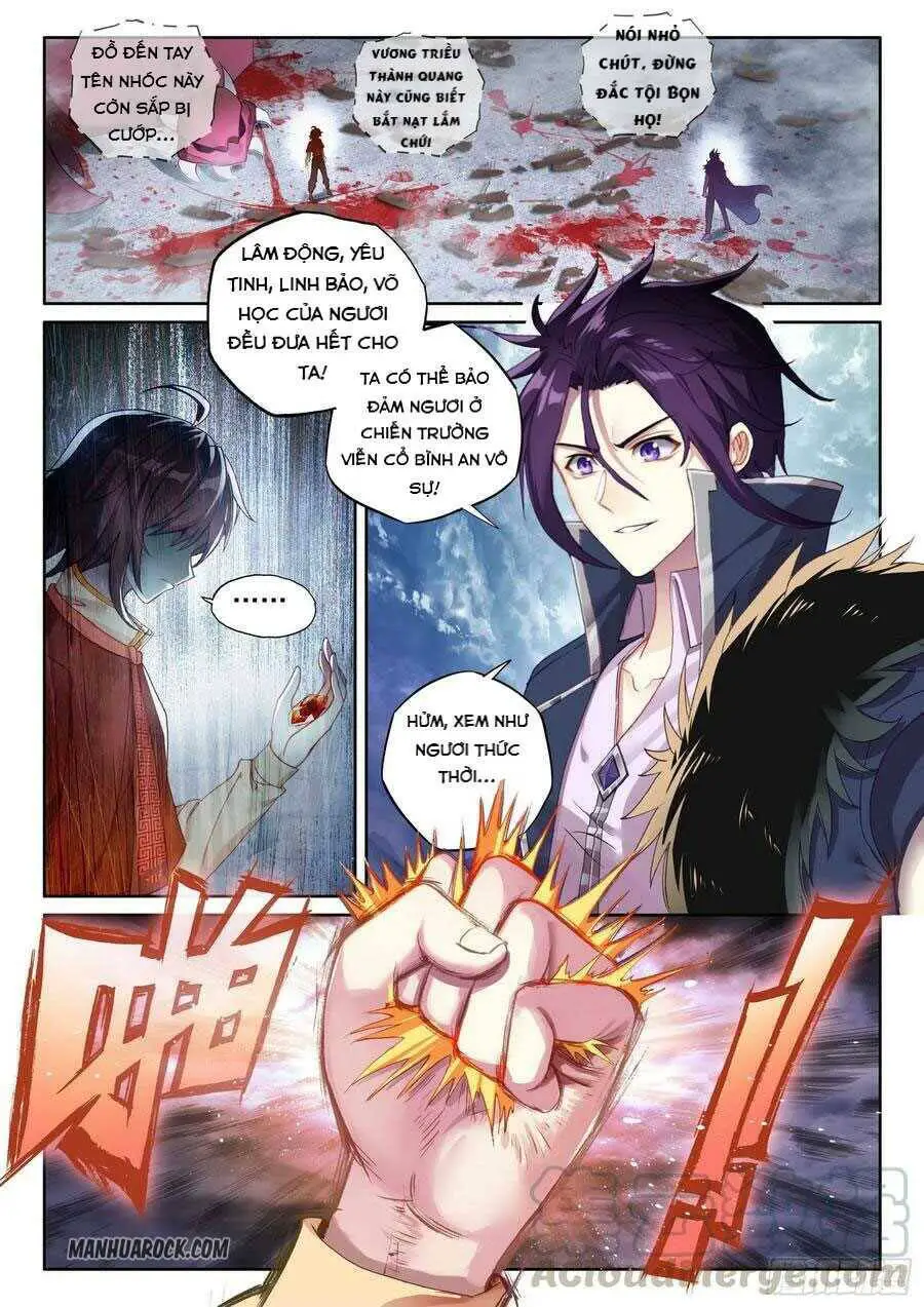 Võ Động Càn Khôn Nettruyen ZZZ Chương 124 Page 15