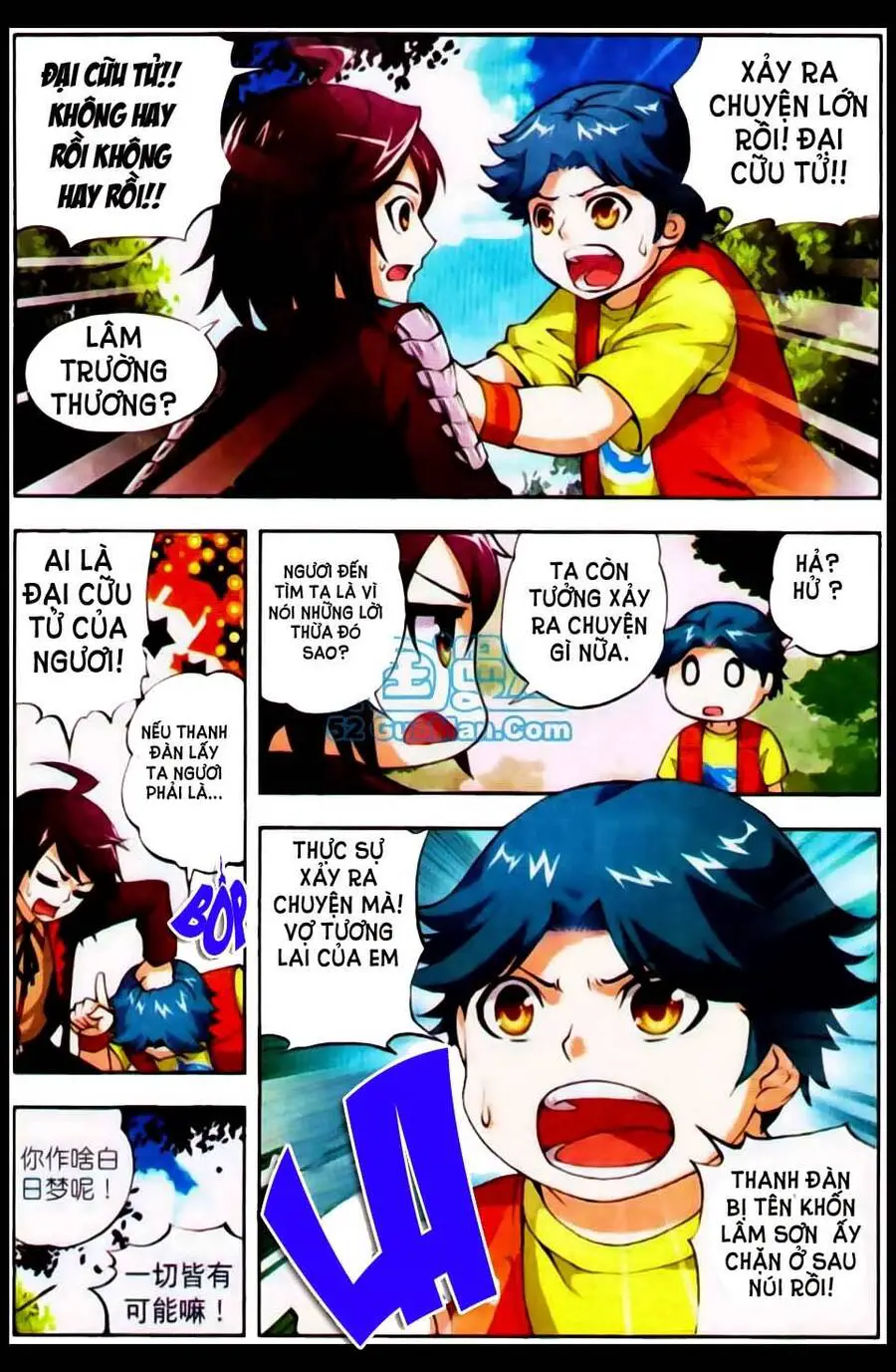 Võ Động Càn Khôn Nettruyen ZZZ Chương 4 Page 7