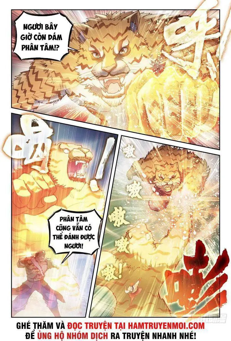 Võ Động Càn Khôn Nettruyen ZZZ Chương 171 Page 14