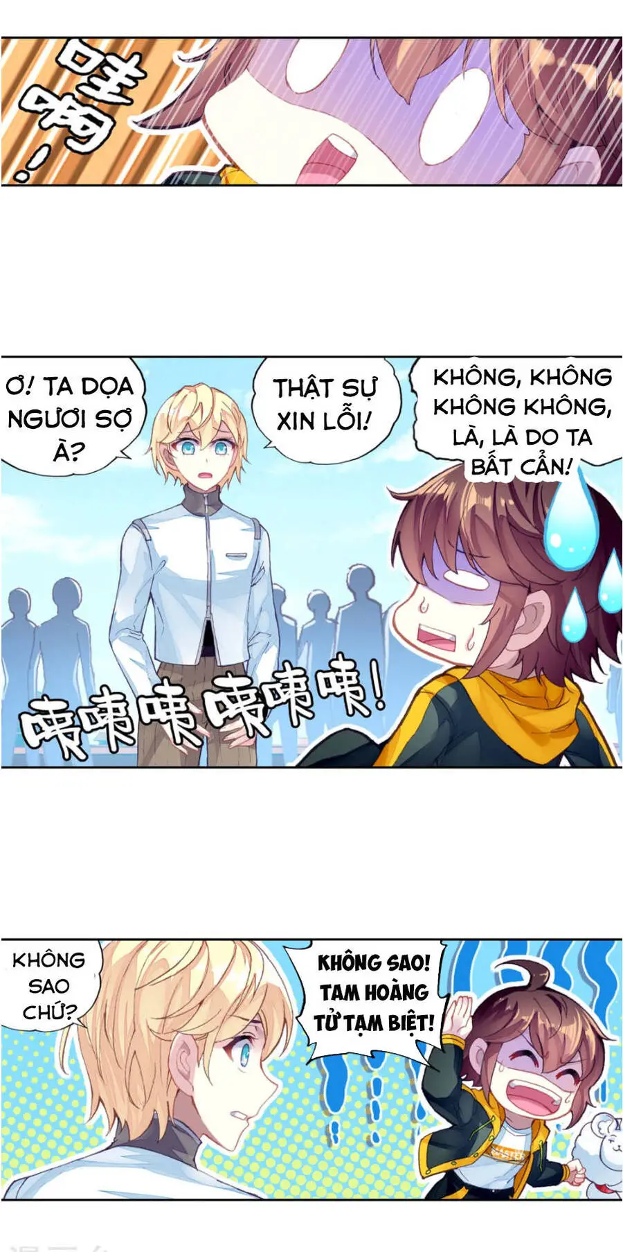 Võ Động Càn Khôn Nettruyen ZZZ Chương 100 Page 4