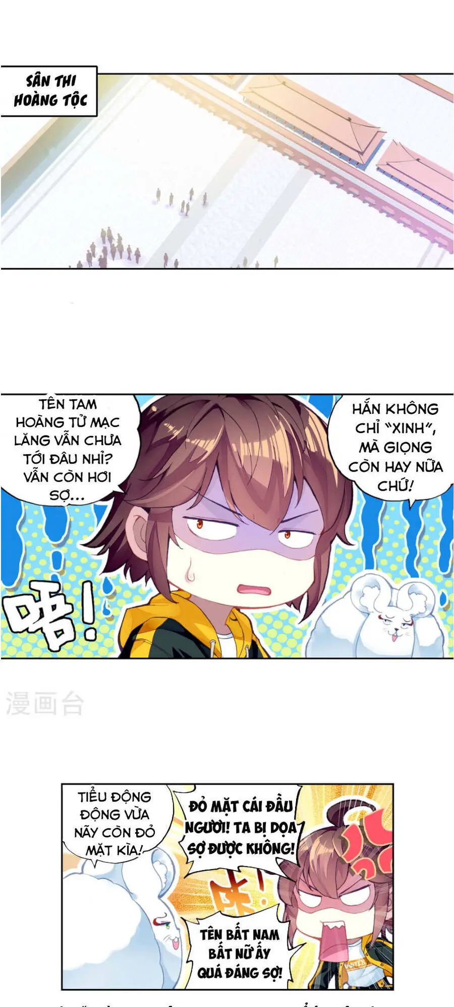 Võ Động Càn Khôn Nettruyen ZZZ Chương 100 Page 11