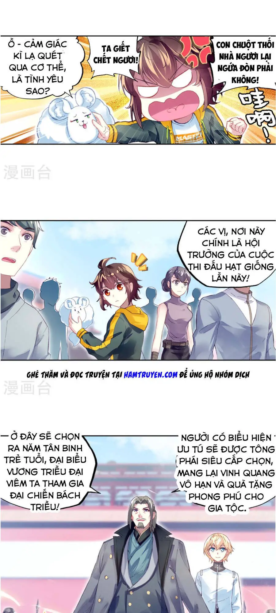 Võ Động Càn Khôn Nettruyen ZZZ Chương 100 Page 14