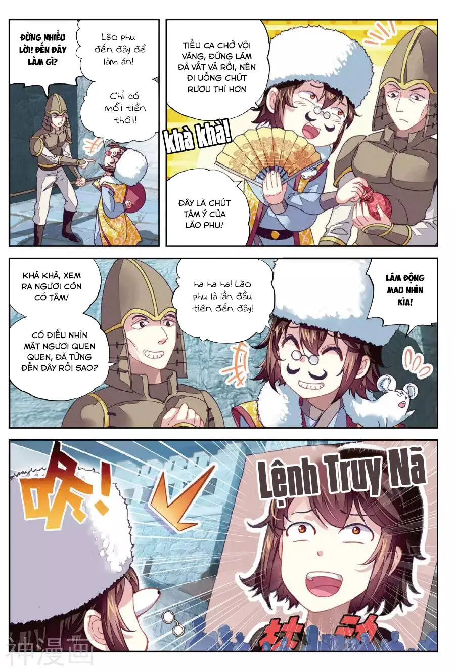 Võ Động Càn Khôn Nettruyen ZZZ Chương 66 Page 4