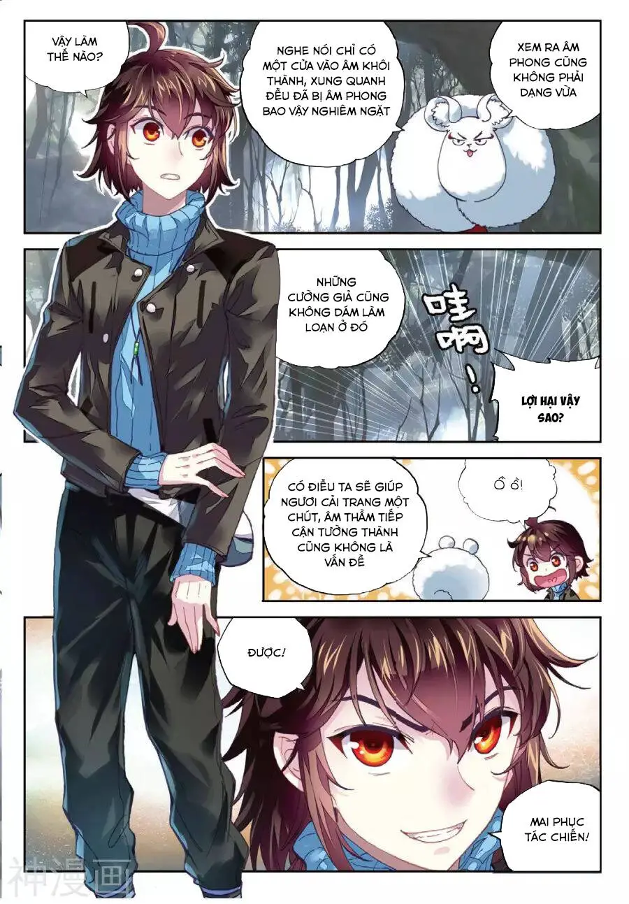 Võ Động Càn Khôn Nettruyen ZZZ Chương 66 Page 5