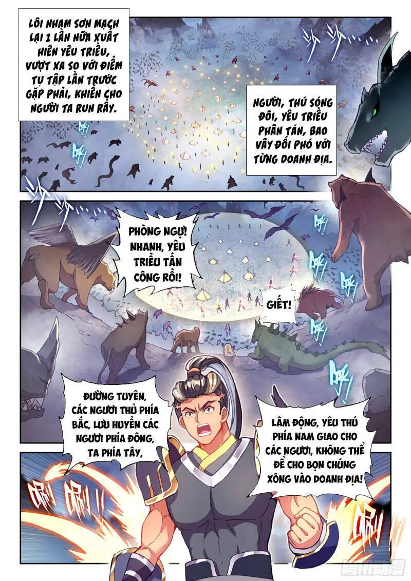 Võ Động Càn Khôn Nettruyen ZZZ Chương 139 Page 2