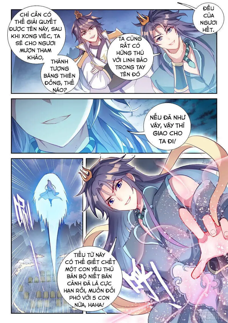 Võ Động Càn Khôn Nettruyen ZZZ Chương 139 Page 12
