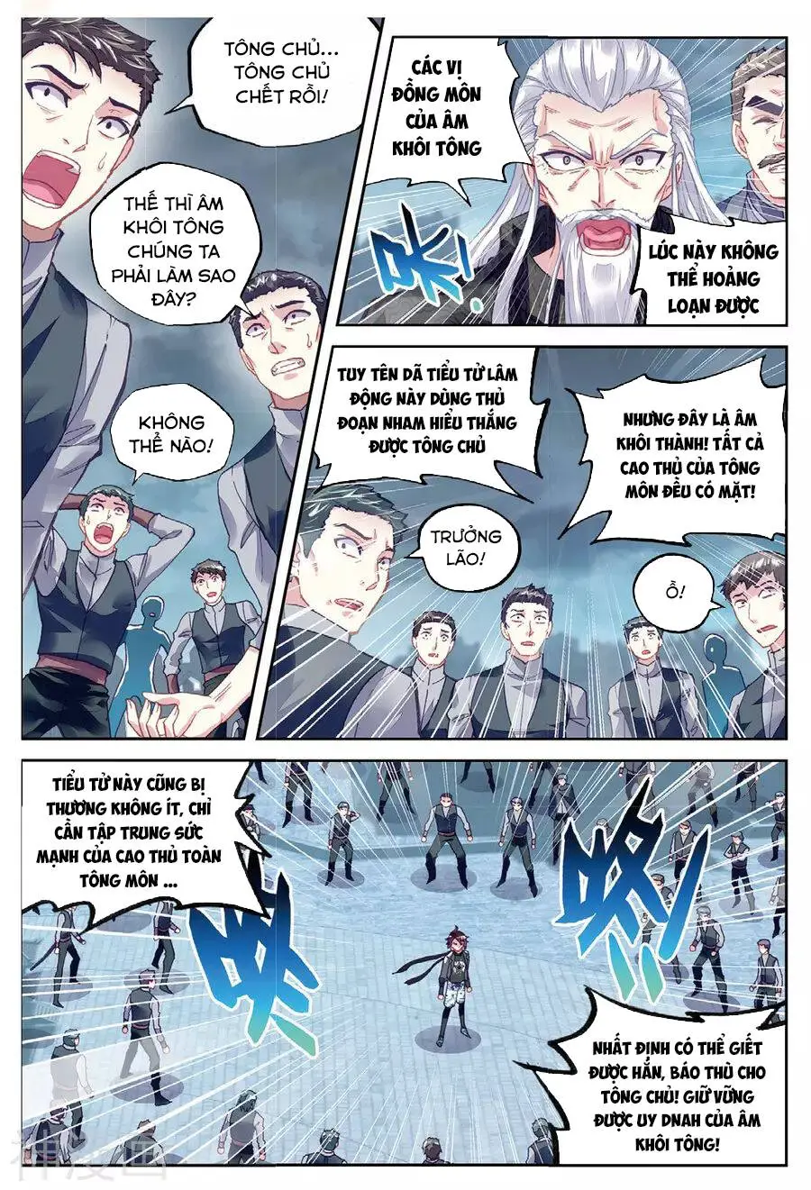 Võ Động Càn Khôn Nettruyen ZZZ Chương 78 Page 4