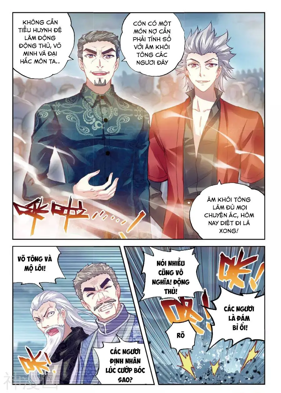 Võ Động Càn Khôn Nettruyen ZZZ Chương 78 Page 7