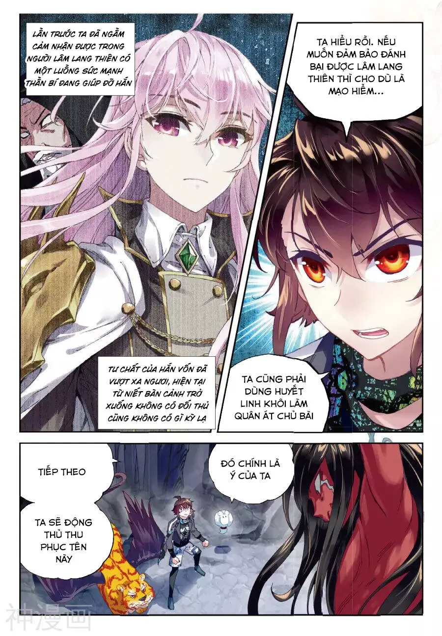 Võ Động Càn Khôn Nettruyen ZZZ Chương 78 Page 17