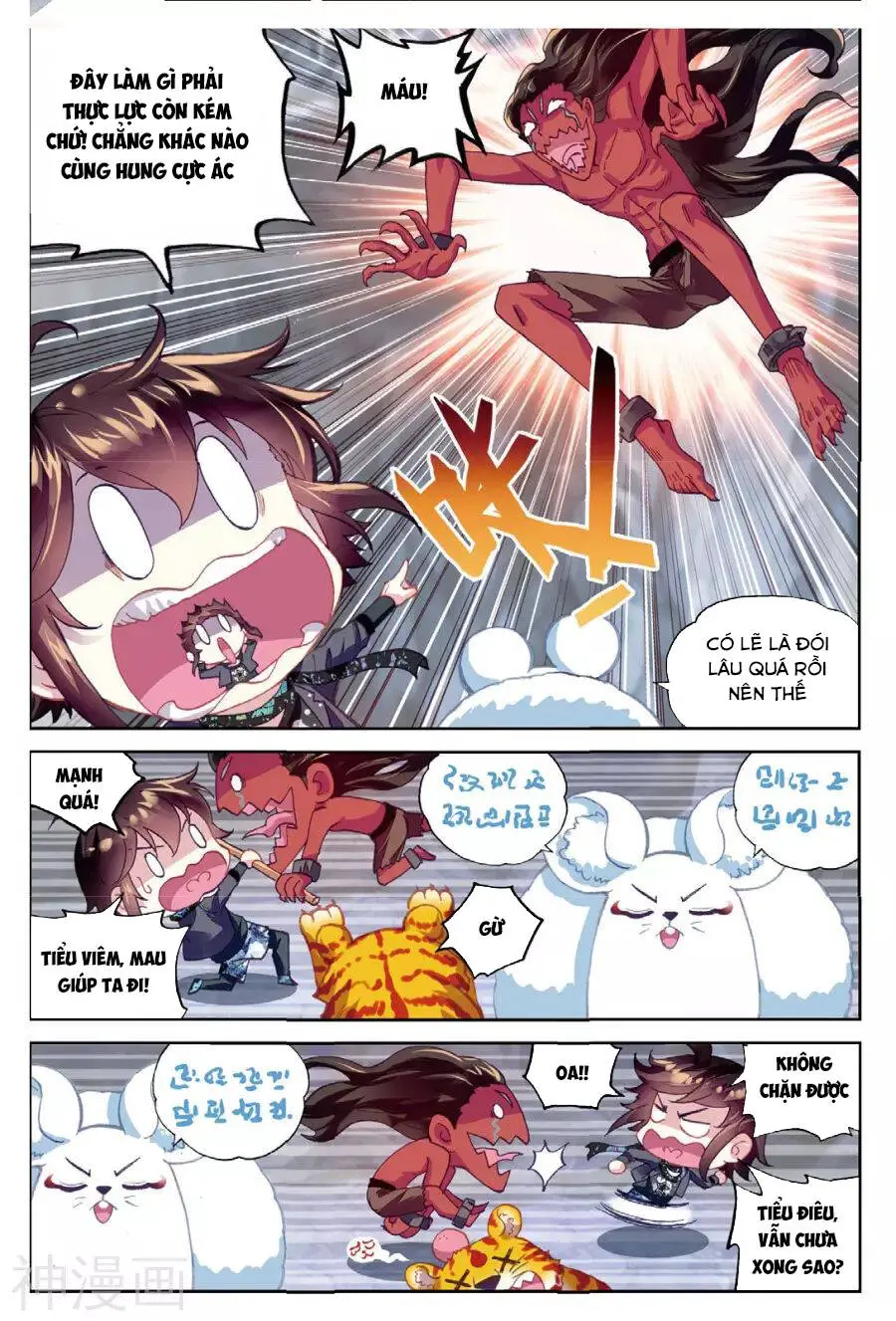 Võ Động Càn Khôn Nettruyen ZZZ Chương 78 Page 20
