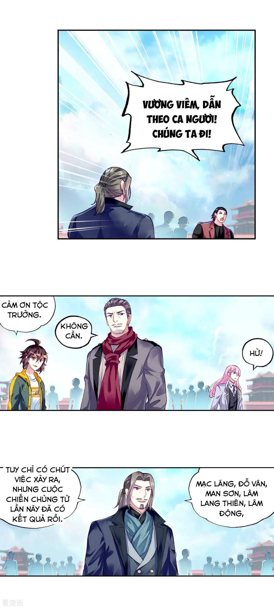 Võ Động Càn Khôn Nettruyen ZZZ Chương 119 Page 6