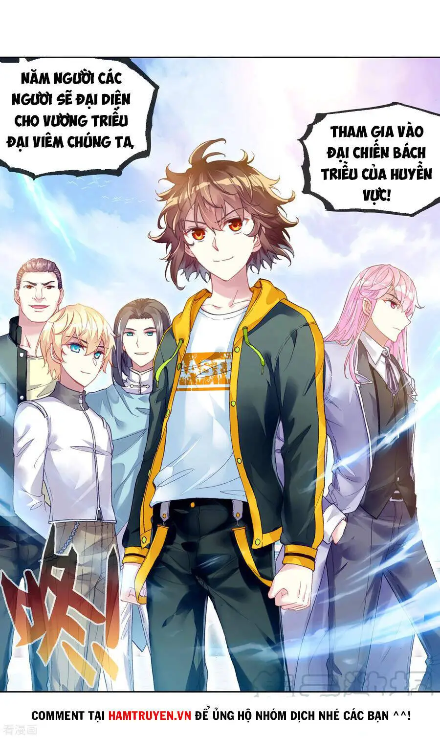 Võ Động Càn Khôn Nettruyen ZZZ Chương 119 Page 7