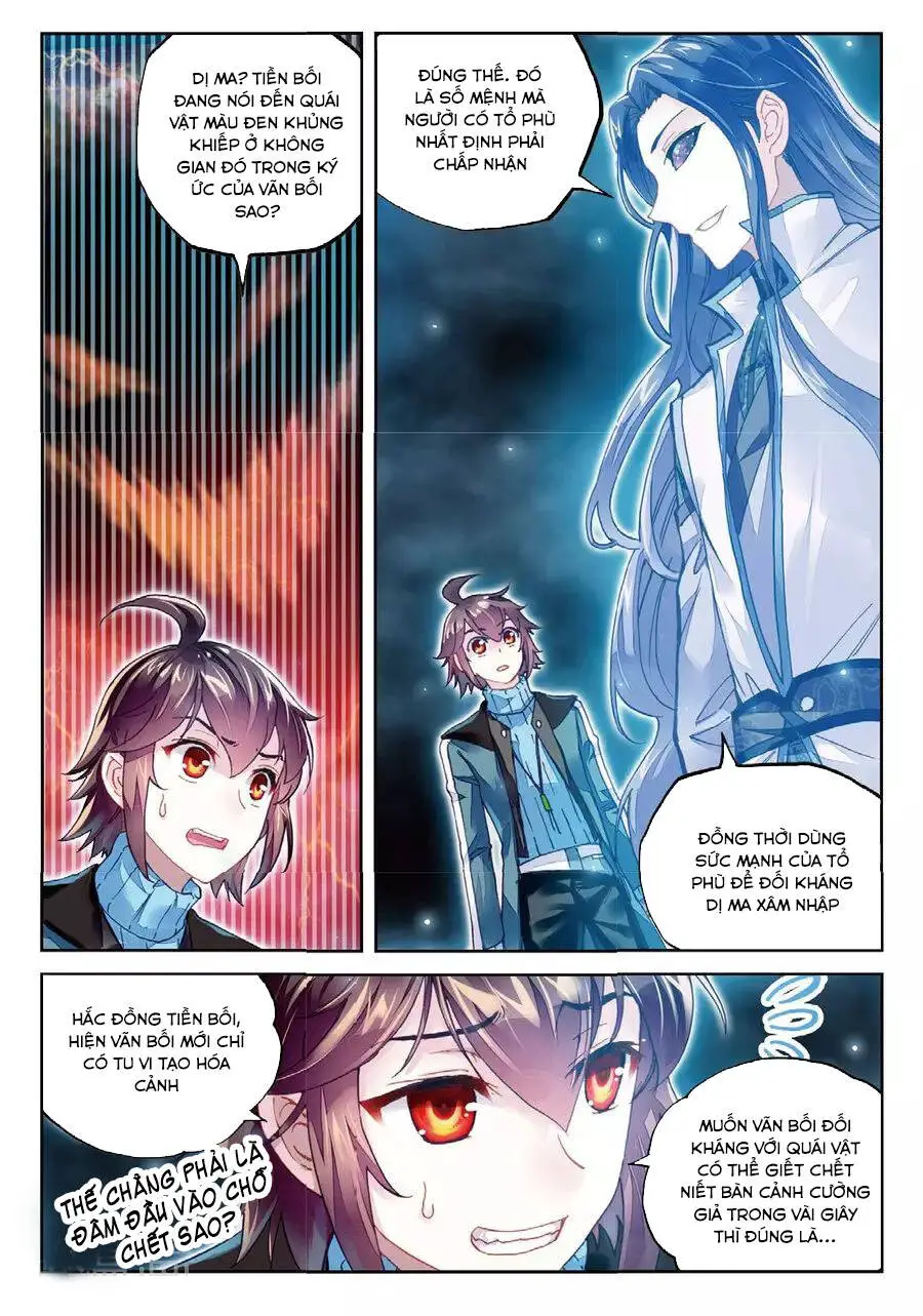 Võ Động Càn Khôn Nettruyen ZZZ Chương 72 Page 5