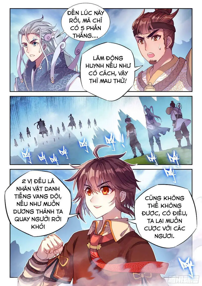 Võ Động Càn Khôn Nettruyen ZZZ Chương 145 Page 11