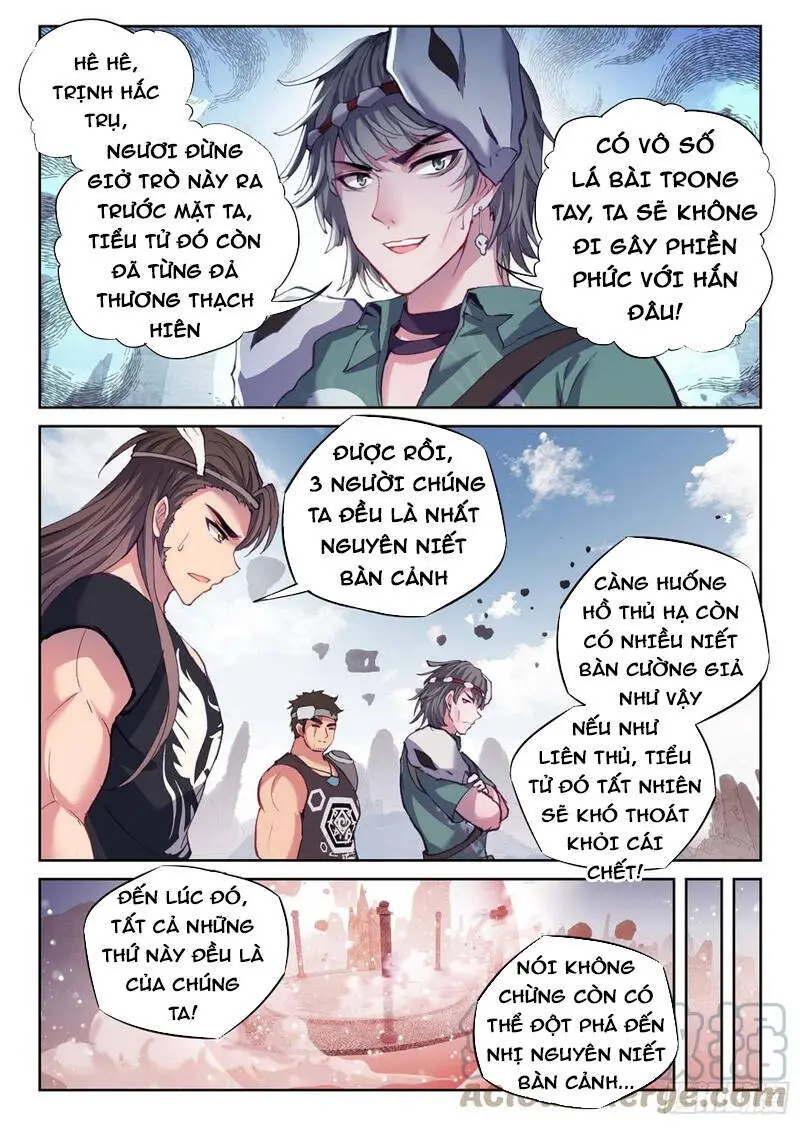 Võ Động Càn Khôn Nettruyen ZZZ Chương 180 Page 7