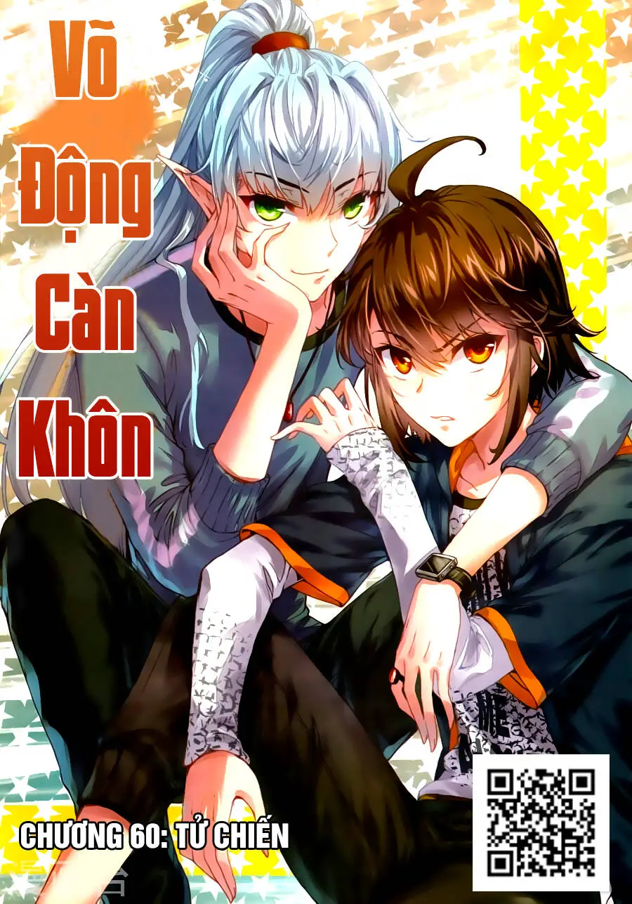 Võ Động Càn Khôn Nettruyen ZZZ Chương 60 Page 1