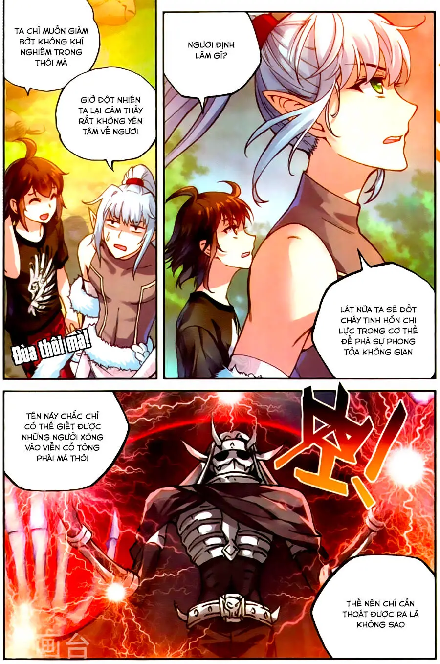 Võ Động Càn Khôn Nettruyen ZZZ Chương 60 Page 3