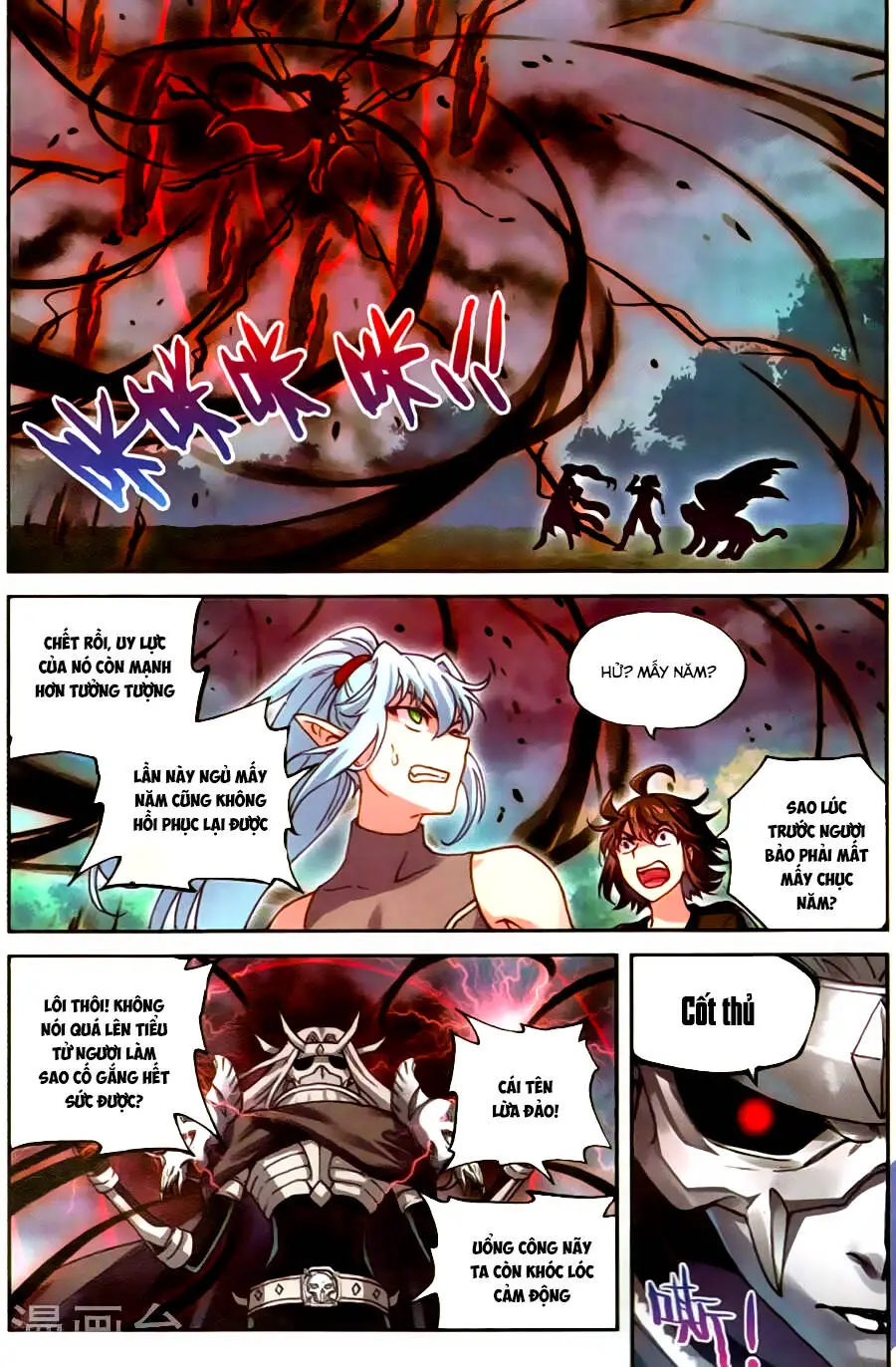 Võ Động Càn Khôn Nettruyen ZZZ Chương 60 Page 5