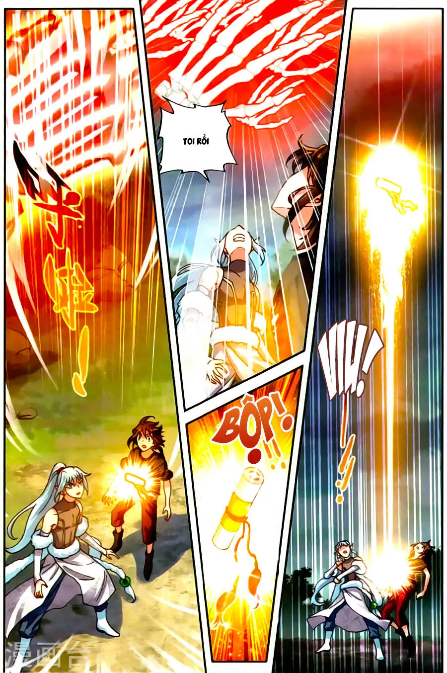Võ Động Càn Khôn Nettruyen ZZZ Chương 60 Page 9