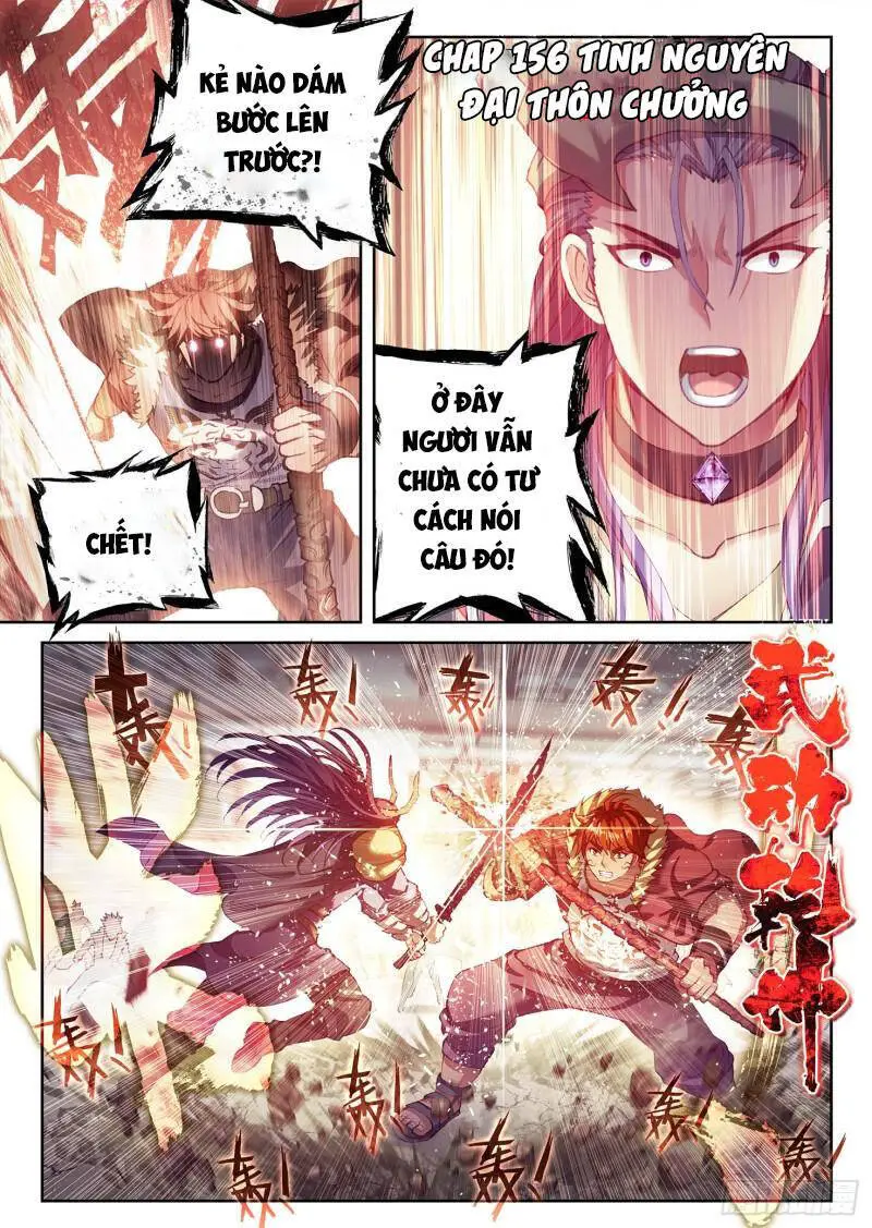 Võ Động Càn Khôn Nettruyen ZZZ Chương 176 Page 1