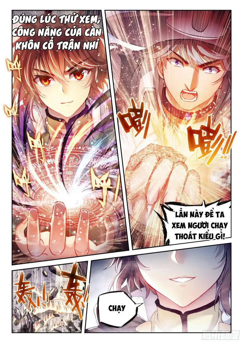 Võ Động Càn Khôn Nettruyen ZZZ Chương 176 Page 7