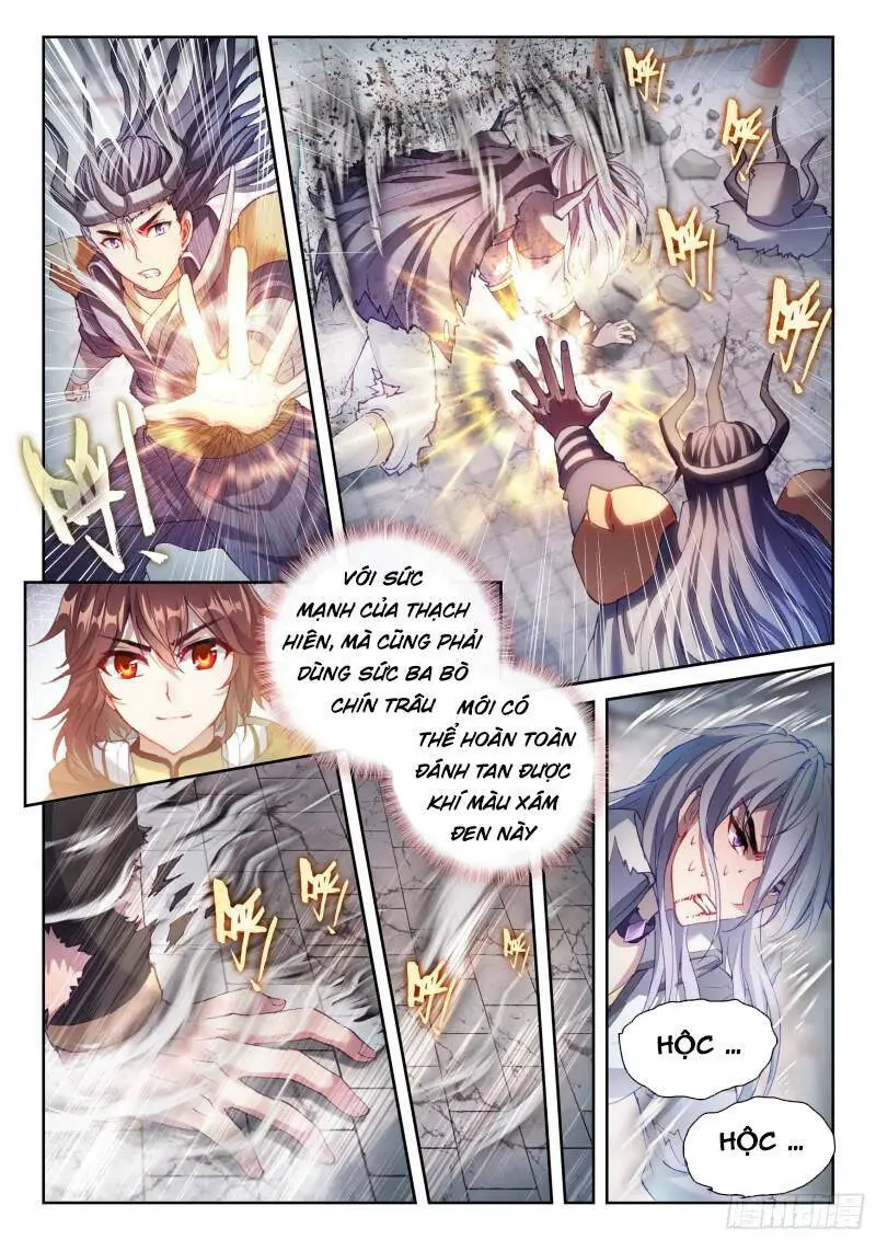 Võ Động Càn Khôn Nettruyen ZZZ Chương 176 Page 11