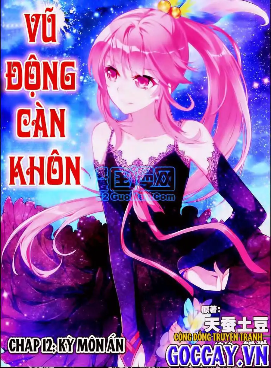 Võ Động Càn Khôn Nettruyen ZZZ Chương 12 Page 1