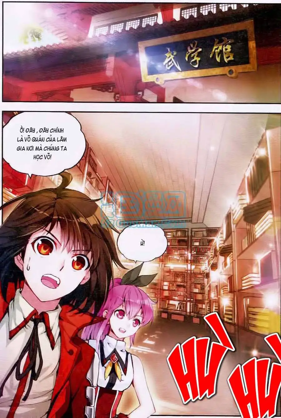 Võ Động Càn Khôn Nettruyen ZZZ Chương 12 Page 15