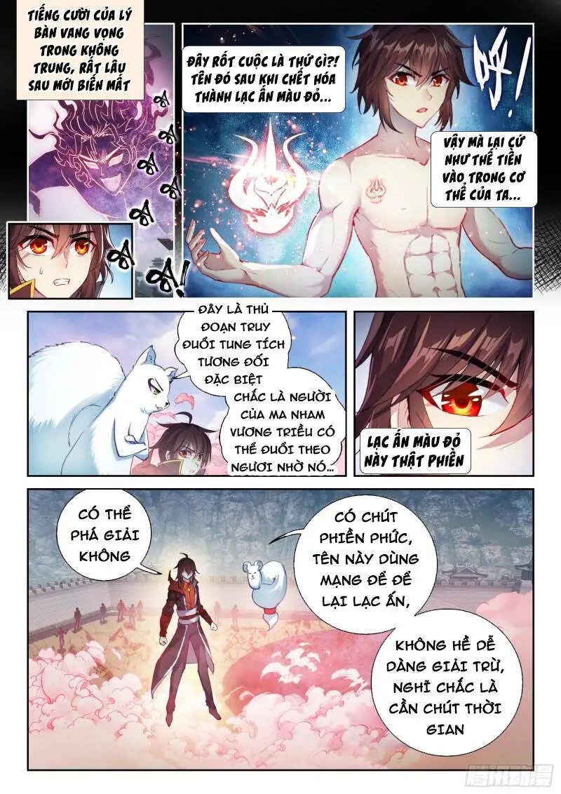 Võ Động Càn Khôn Nettruyen ZZZ Chương 161 Page 2