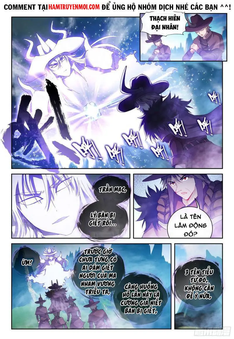 Võ Động Càn Khôn Nettruyen ZZZ Chương 161 Page 8