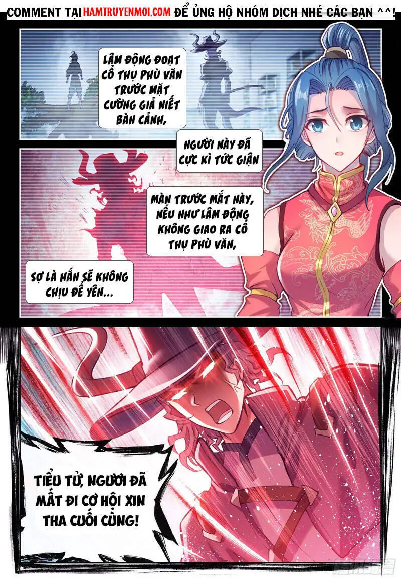 Võ Động Càn Khôn Nettruyen ZZZ Chương 150 Page 2