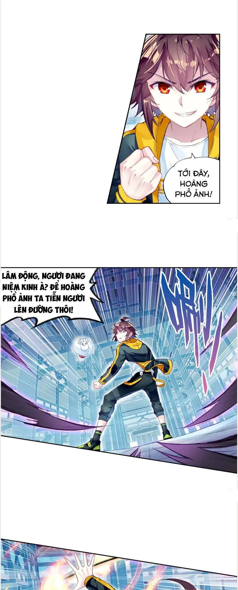 Võ Động Càn Khôn Nettruyen ZZZ Chương 106 Page 12