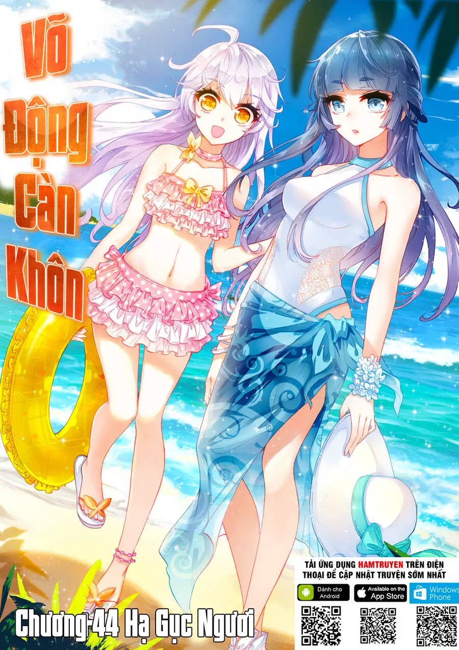 Võ Động Càn Khôn Nettruyen ZZZ Chương 44 Page 1