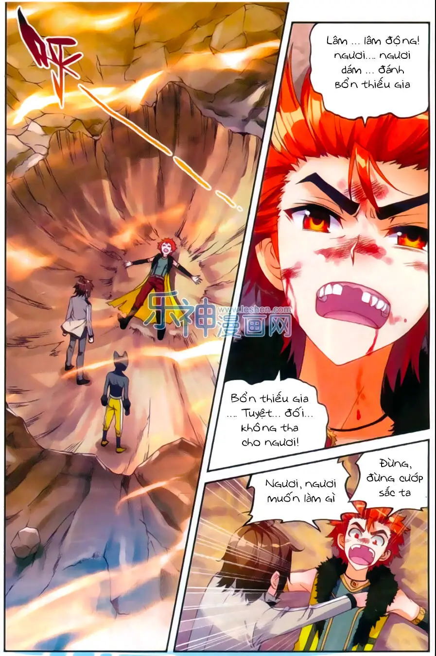 Võ Động Càn Khôn Nettruyen ZZZ Chương 44 Page 21