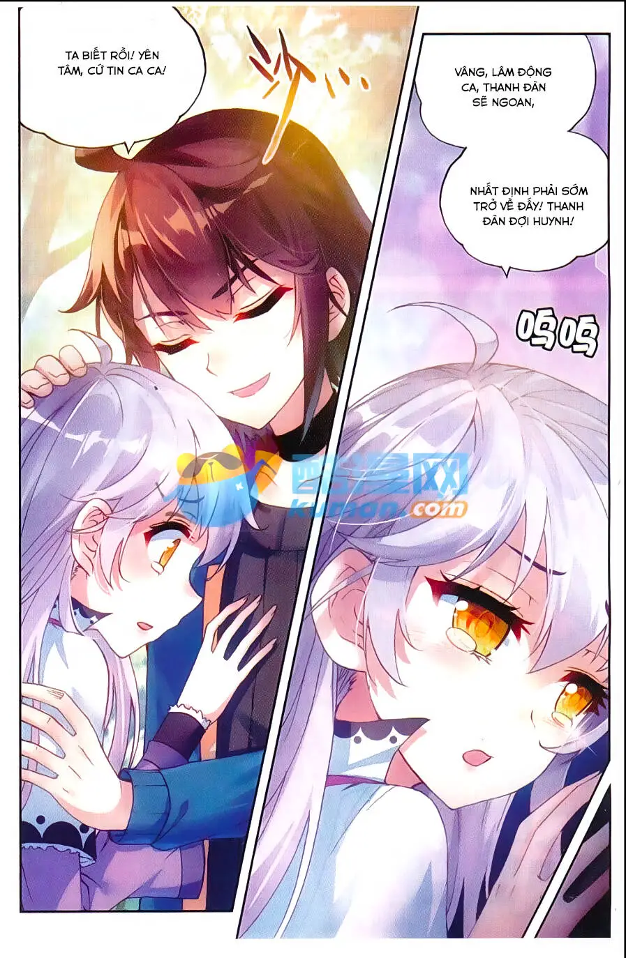 Võ Động Càn Khôn Nettruyen ZZZ Chương 46 Page 19