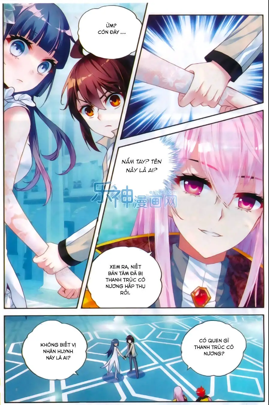 Võ Động Càn Khôn Nettruyen ZZZ Chương 43 Page 7