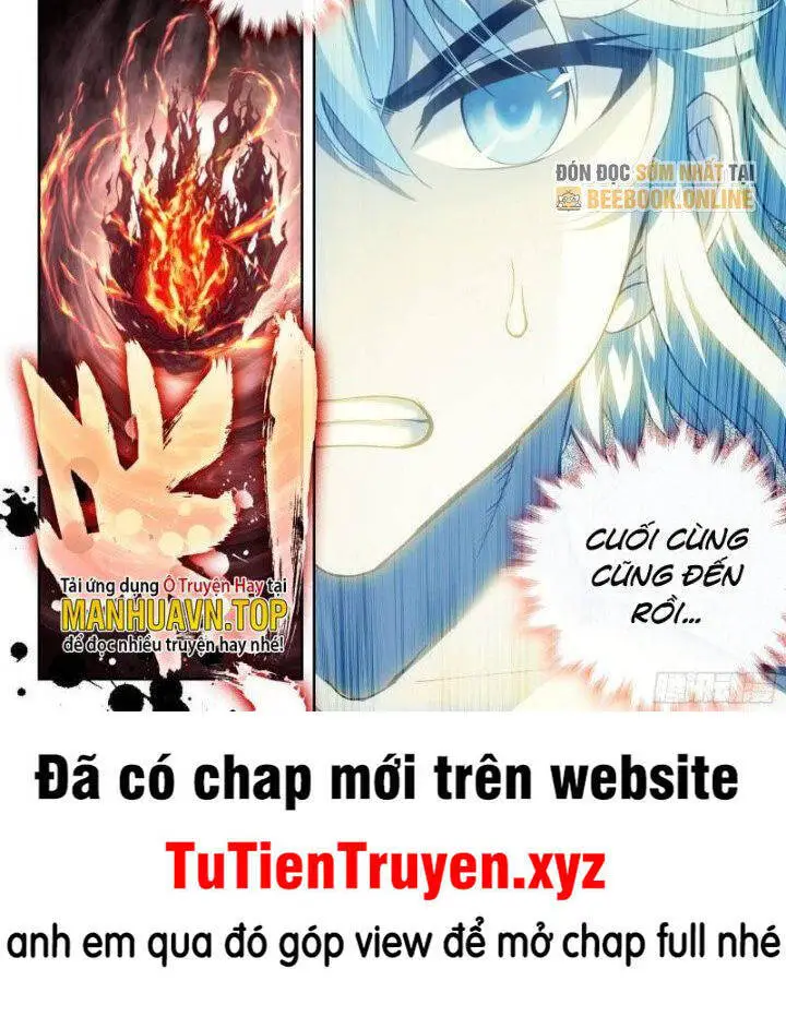 Võ Động Càn Khôn Nettruyen ZZZ Chương 208 Page 13