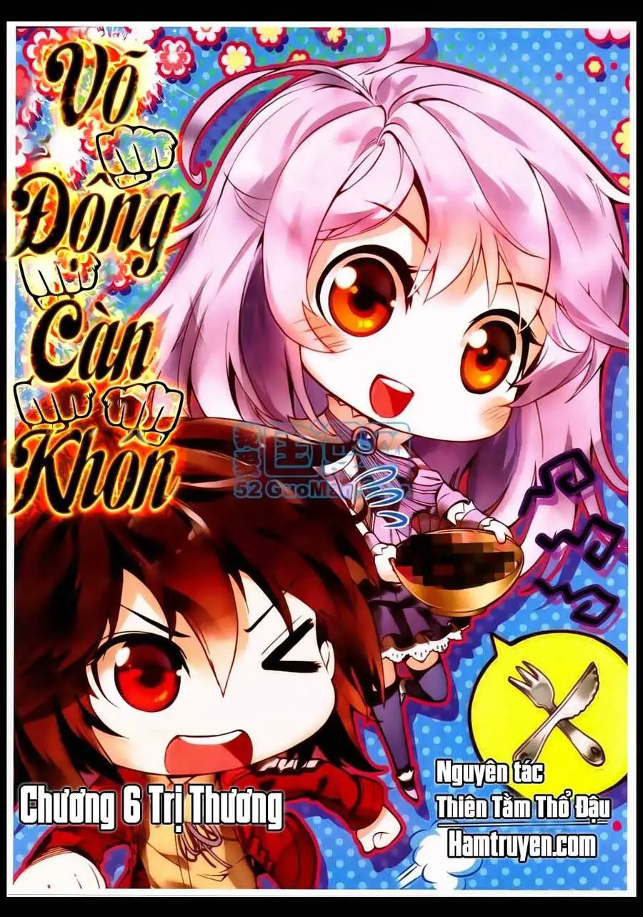 Võ Động Càn Khôn Nettruyen ZZZ Chương 6 Page 1