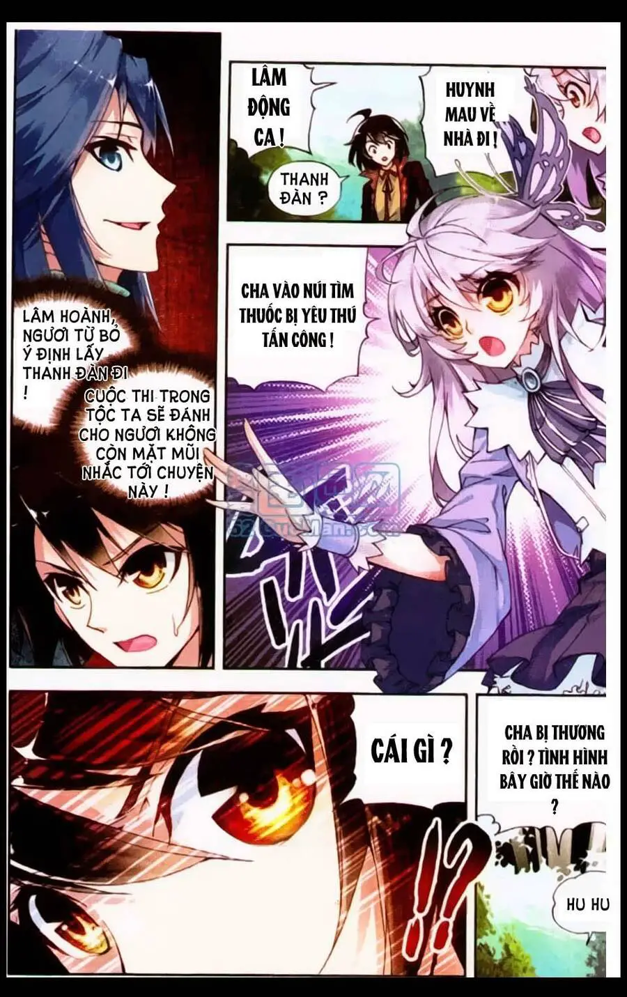Võ Động Càn Khôn Nettruyen ZZZ Chương 6 Page 3