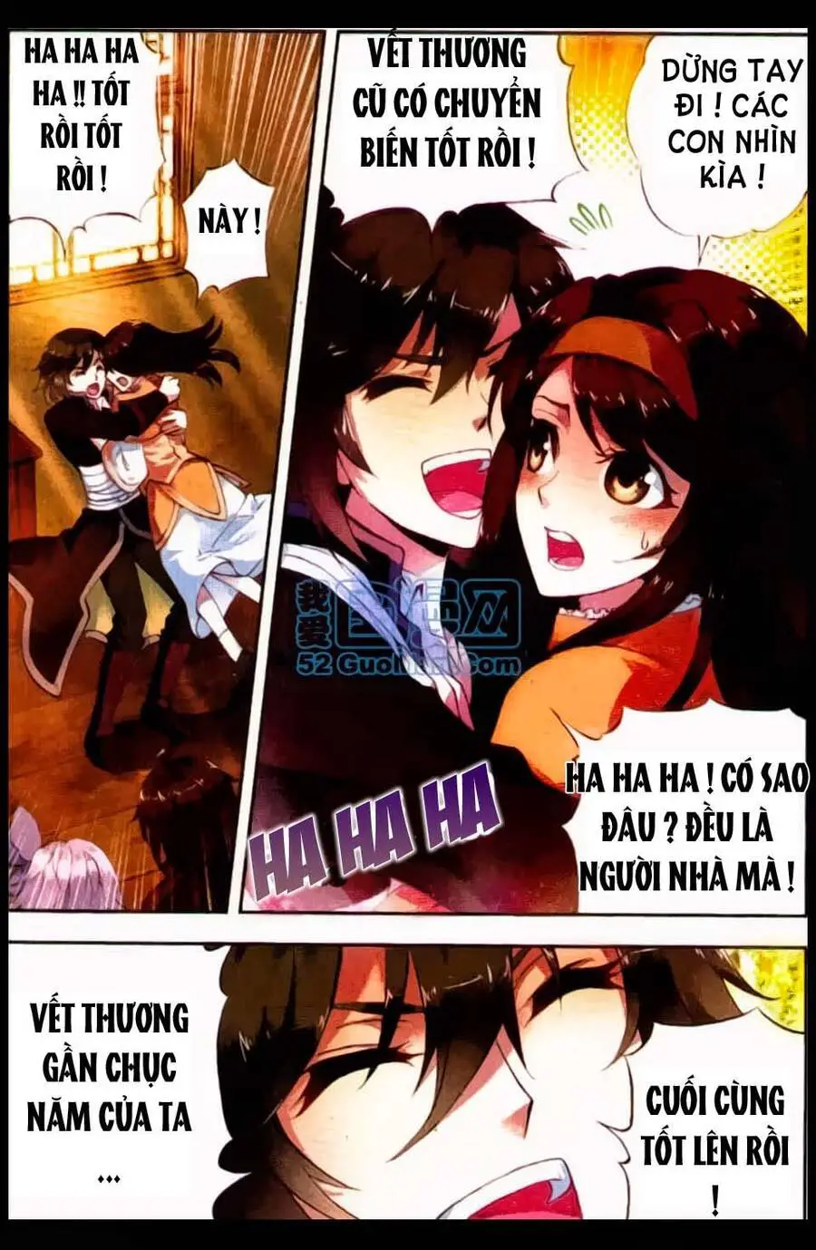 Võ Động Càn Khôn Nettruyen ZZZ Chương 6 Page 12