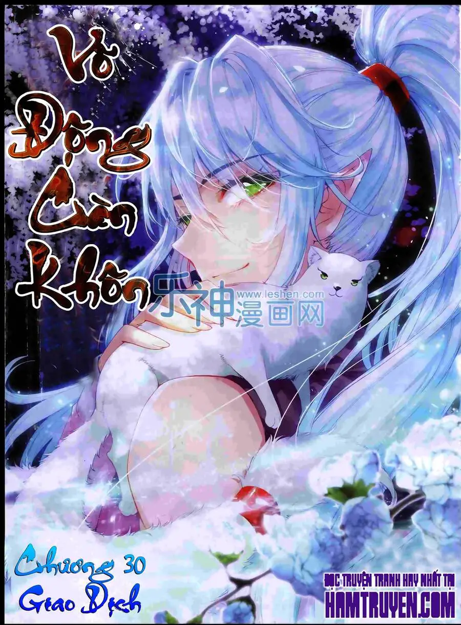 Võ Động Càn Khôn Nettruyen ZZZ Chương 30 Page 1