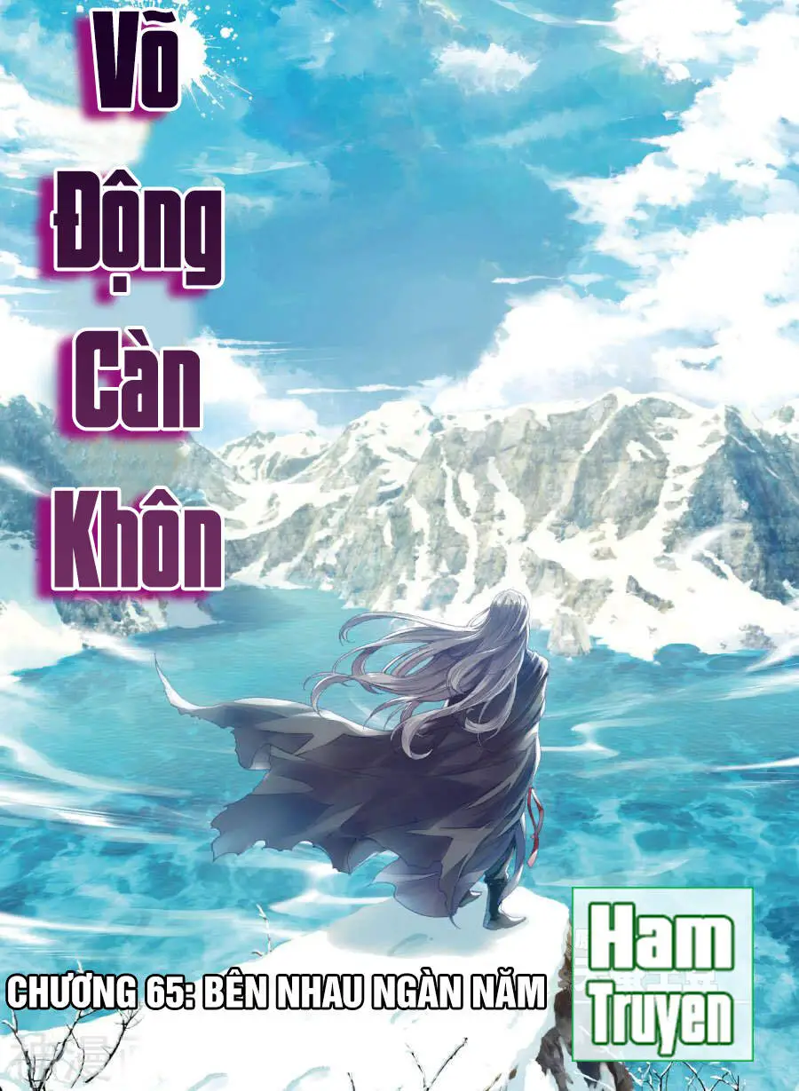 Võ Động Càn Khôn Nettruyen ZZZ Chương 63 Page 2