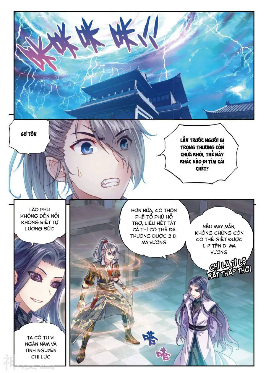 Võ Động Càn Khôn Nettruyen ZZZ Chương 63 Page 3