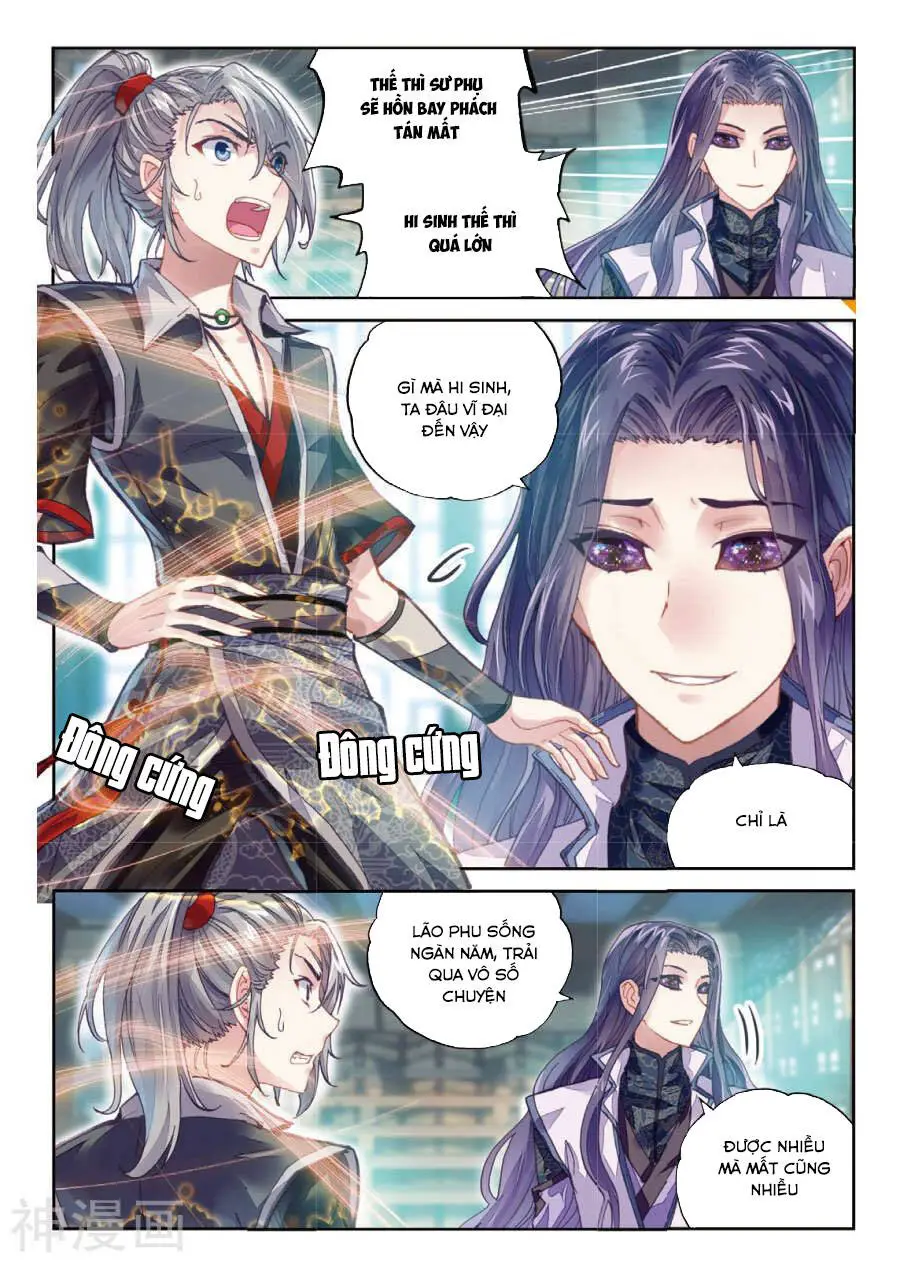 Võ Động Càn Khôn Nettruyen ZZZ Chương 63 Page 4