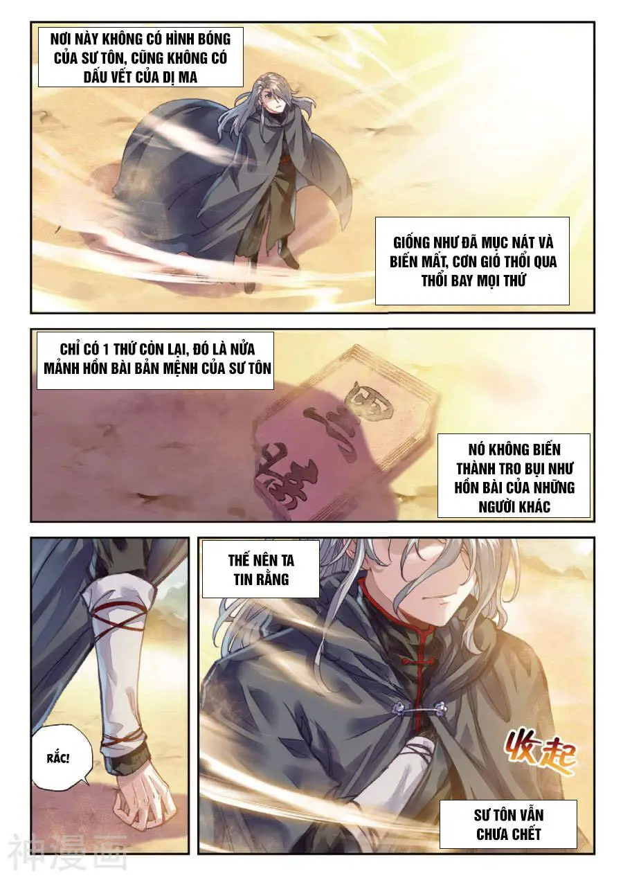 Võ Động Càn Khôn Nettruyen ZZZ Chương 63 Page 11